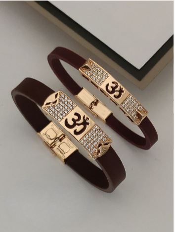 Brown Leather Belt Couple Bracelet